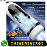Best Adults Sex Male Toy In Pakistan