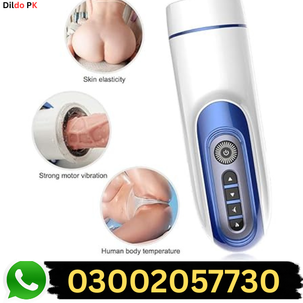 Best Keon Male Masturbator In Pakistan