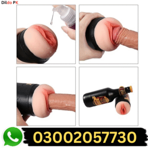 Best Male Masturbator Sex Toys In Pakistan