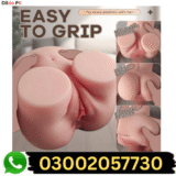 Best Male Sex Toys Pocket Pussy In Pakistan