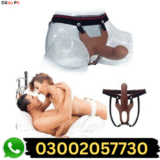 Best Realistic Sleeve Cock Dildo In Pakistan