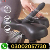 Best Thrusting Dildo Bike Sex Machine in Pakistan