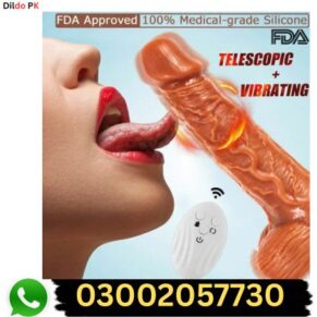 Thrusting Vibrating Dildo G-spot in Pakistan