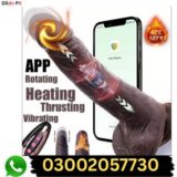 Vibrator Thrusting Dildo Sex Toy For Women in Pakistan