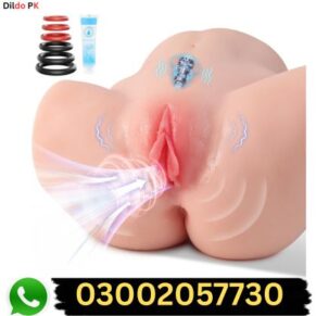 Vibrating Sex Doll in Pakistan