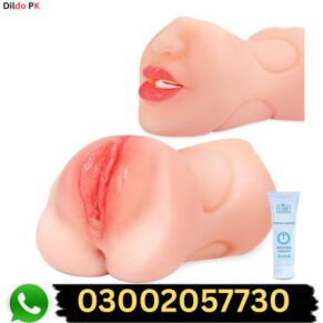 3 in 1 Pocket Pussy Male Masturbator in Pakistan