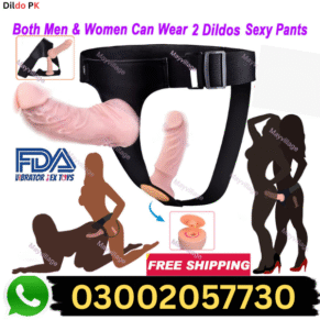 Buy Lesbian Silicone Wearable Dildo In Pakistan