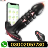 Buy Male Vibrator Sex Toy In Pakistan
