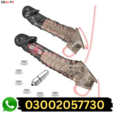 Buy Masturbator Penis Sleeves Toy In Pakistan