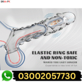 Buy Penis Extender Cock Sleeve Sex In Pakistan