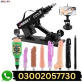 Thrusting Adult Sex Machine with Big Dildos For Male Female Masturbation In Pakistan