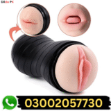 Male Masturbator Men Sex Toys In Pakistan