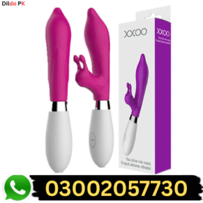 Multi-Speed G Spot Vagina Clitoris Vibrator In Pakistan