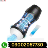Best Automatic Human Sex Toys In Pakistan