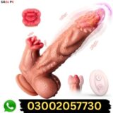 Best Sex Toy Thrusting Dildo Vibrator in Pakistan