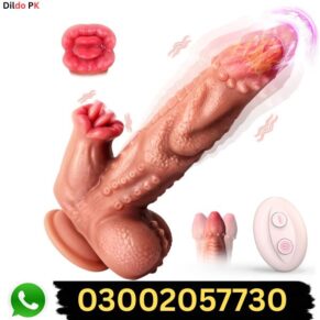 Best Sex Toy Thrusting Dildo Vibrator in Pakistan
