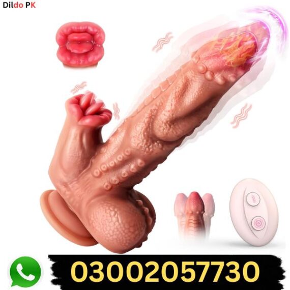 Best Sex Toy Thrusting Dildo Vibrator in Pakistan