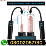 Best Electric Penis Vacuum Pump In Pakistan