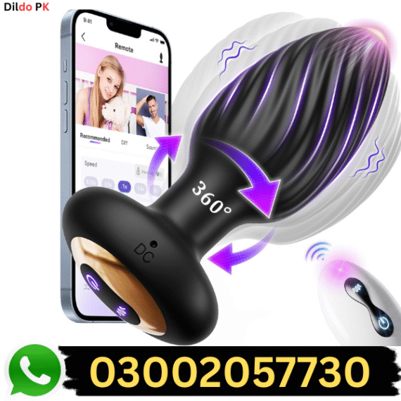 360° Rotation Adult Sex Toys for Men in Pakistan