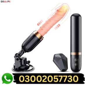 Best Thrusting Dildo Sex Machine in Pakistan