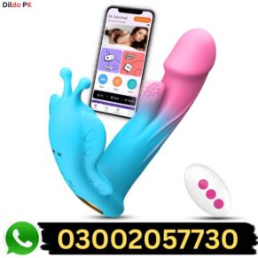 Best Wearable Vibrator Sex Toys in Pakistan
