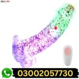 9 Inch Adult Sex Toy Realistic Dildo in Pakistan