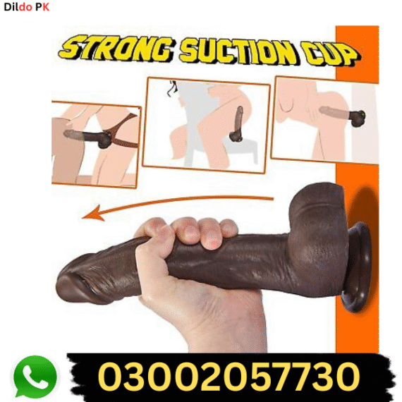 Buy 8 Inch Long Feel Real Skin Dildo In Pakistan