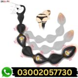 14 Inch Silicone Vibrating Anal Beads in Pakistan