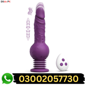 Best Tracy's Dog Thrusting Dildo Vibrator In Pakistan