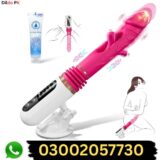 Best Adult Sex Toys Sex Machine Dildo in Pakistan