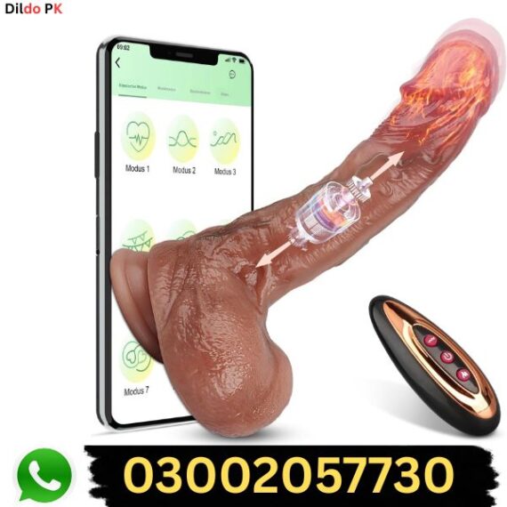 App Control Realistic Dildo Sex Toy in Pakistan