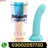 Buy Ultra Soft Silicone Dildo in Pakistan