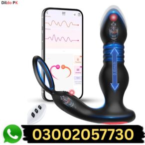 Best Prostate Massager Anal Vibrator in Pakistan