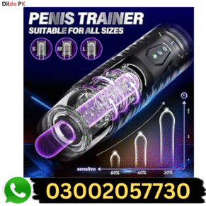 Buy Male Masturbator With Sleeves In Pakistan