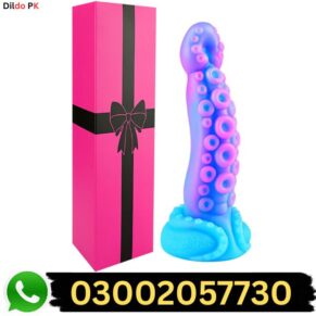 Buy 7 Inch Monster Tentacle Dildo in Pakistan