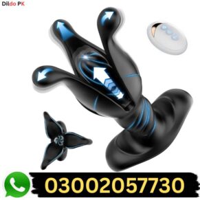 Best Prostate Massager Anal Toys in Pakistan
