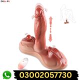 Best Sex Toys Sitting Thrusting Dildo in Pakistan