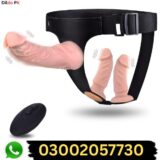 Best Vibrating Strap-On Kit in Pakistan