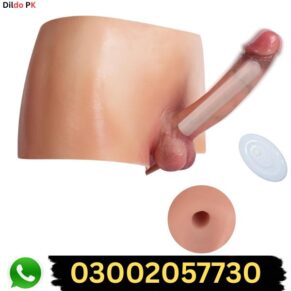 Best Vibrating Wearable Dildo in Pakistan