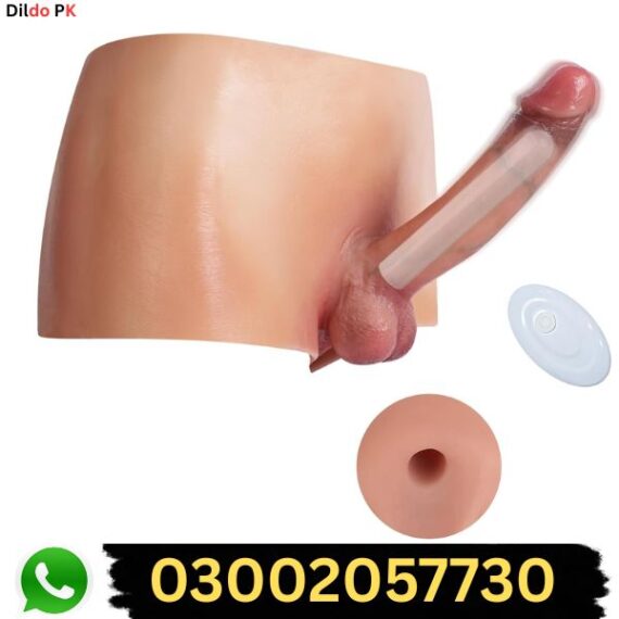 Best Vibrating Wearable Dildo in Pakistan