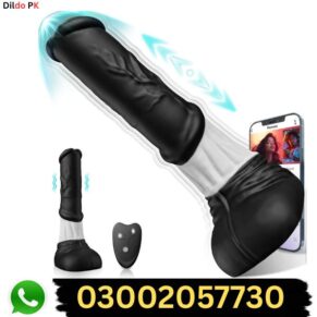 Best Thrusting Horse Dildo Vibrator in Pakistan