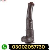 14 Inch Big Horse Dildo in Pakistan