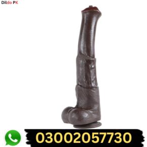 14 Inch Big Horse Dildo in Pakistan