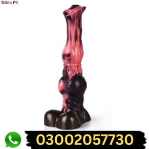 Realistic Horse Dildo Sex Toy in Pakistan 