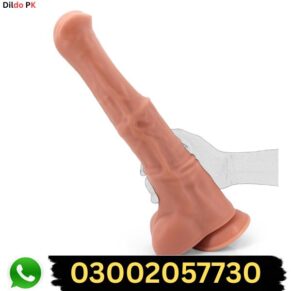 15 inch Huge Horse Dildo Skin Colour in Pakistan