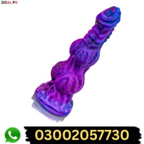 9.6" Monster Dildo Fantasy Horse Dildo In Pakistan