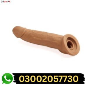Buy Sleeve Silicone Condom Skin Color In Pakistan