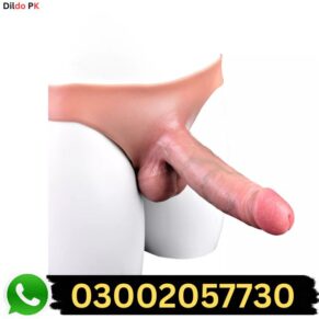 Best Strap on Hollow Silicone Penis in Pakistan