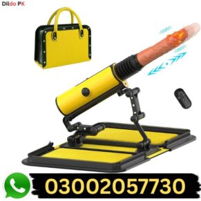 Best Sex Machine with Heating Dildo in Pakistan