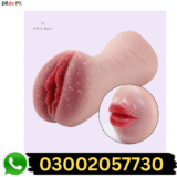 Buy Sexy Mouth Realistic Vagina In Pakistan